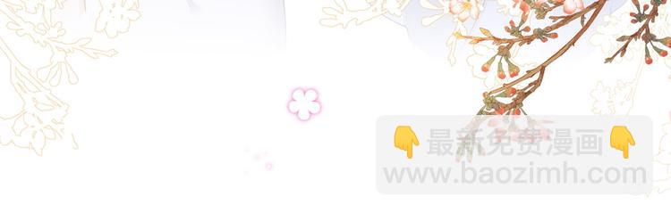 第55话 不得安生的牢狱生活41