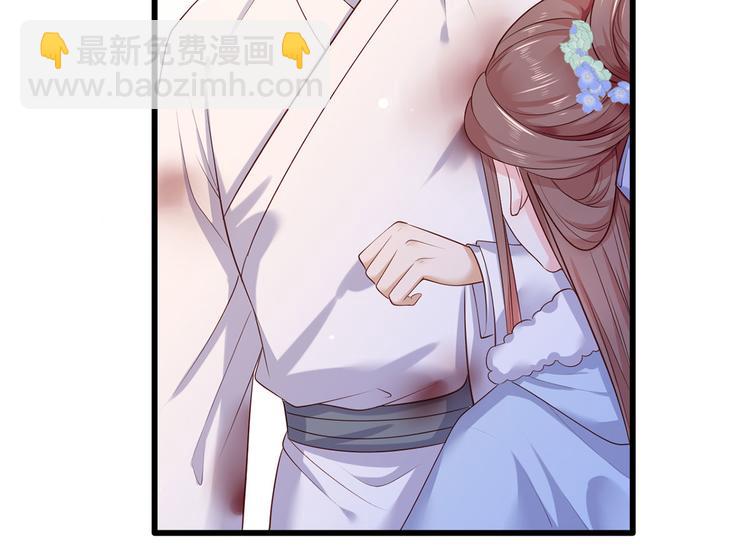 第55话 不得安生的牢狱生活43