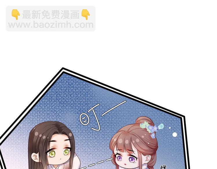 第55话 不得安生的牢狱生活44