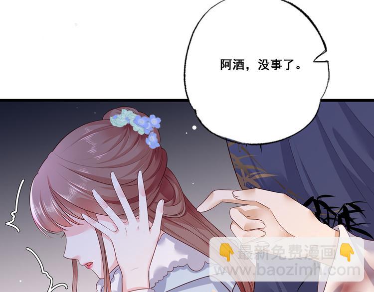 第55话 不得安生的牢狱生活5