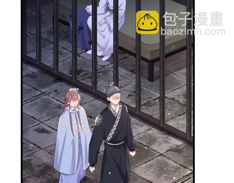 第55话 不得安生的牢狱生活54