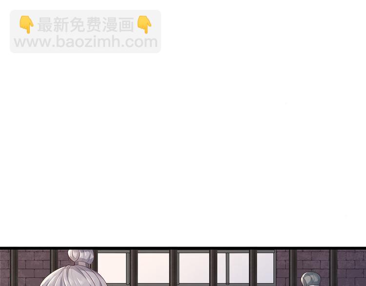 第55话 不得安生的牢狱生活56