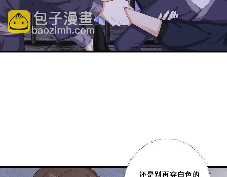 第55话 不得安生的牢狱生活58