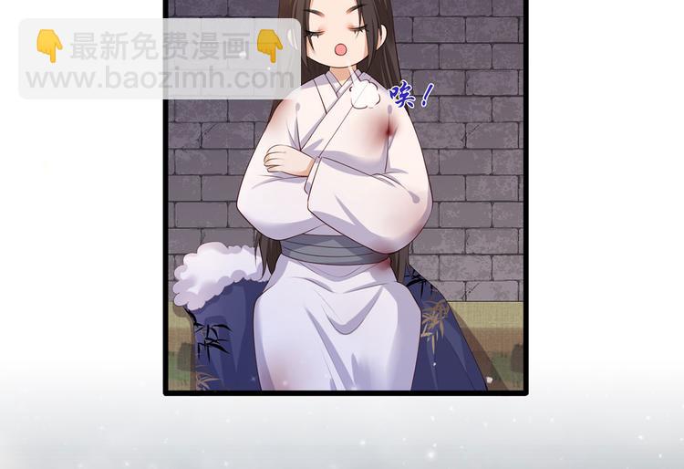 第55话 不得安生的牢狱生活61