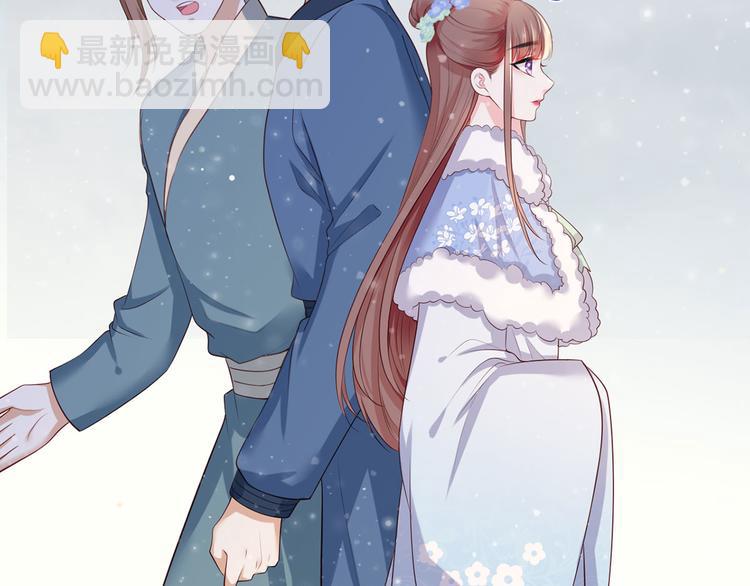 第55话 不得安生的牢狱生活66