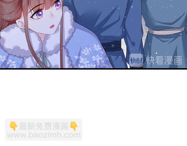 第55话 不得安生的牢狱生活69