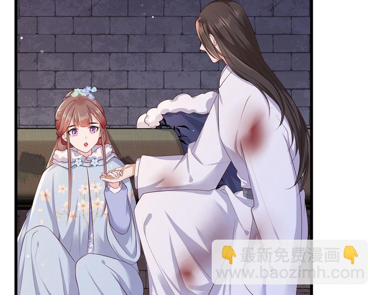第55话 不得安生的牢狱生活7
