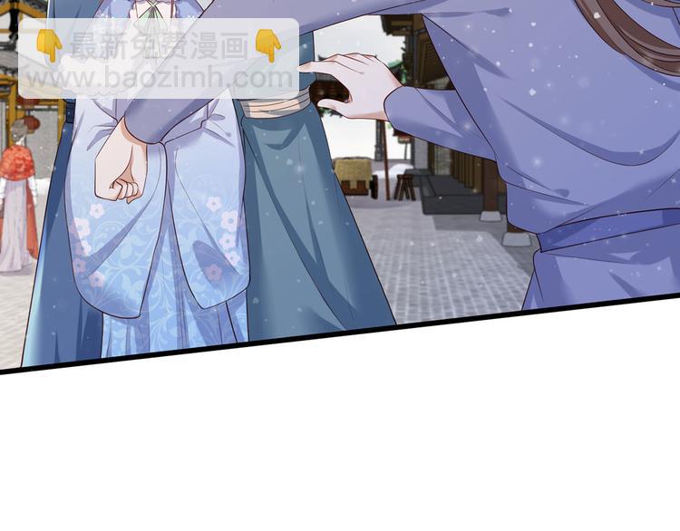 第55话 不得安生的牢狱生活72