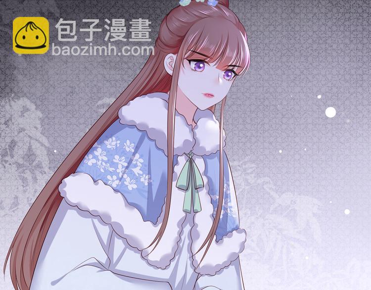 第55话 不得安生的牢狱生活77