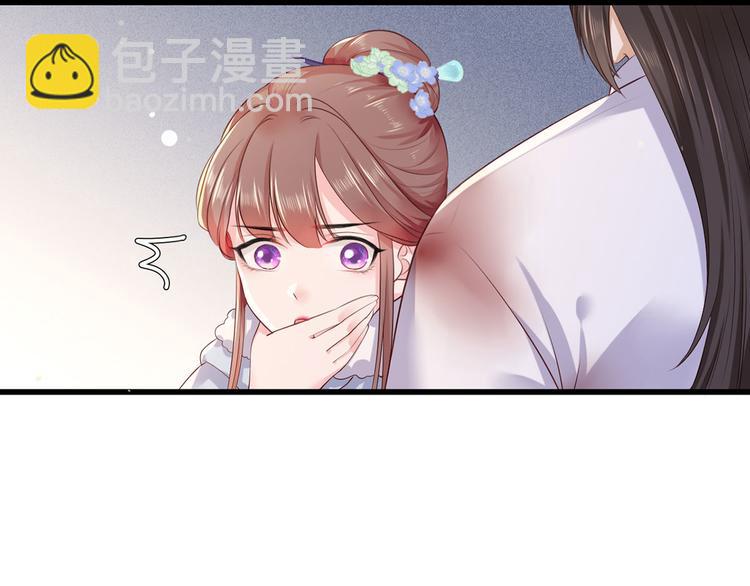 第55话 不得安生的牢狱生活9
