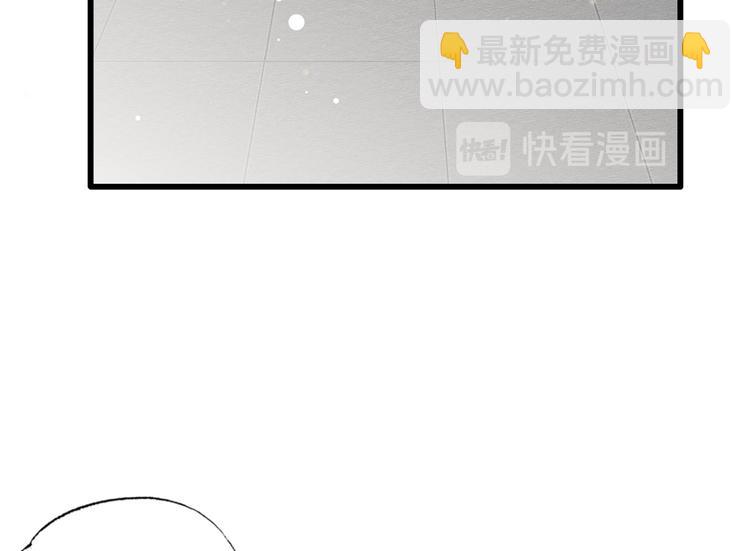 第56话 该如何平冤昭雪？13