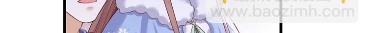 第56话 该如何平冤昭雪？28