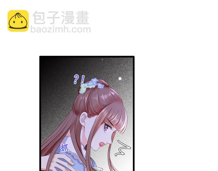 第56话 该如何平冤昭雪？41