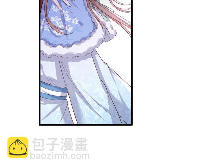第56话 该如何平冤昭雪？42