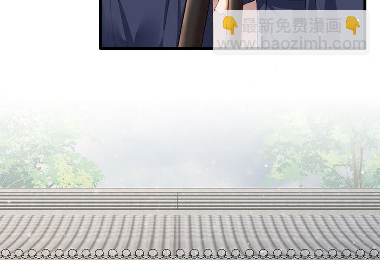 第56话 该如何平冤昭雪？6