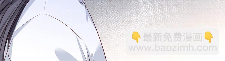 第56话 该如何平冤昭雪？66