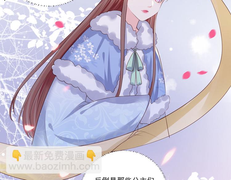 第57话温酒！你竟整天混迹于此10