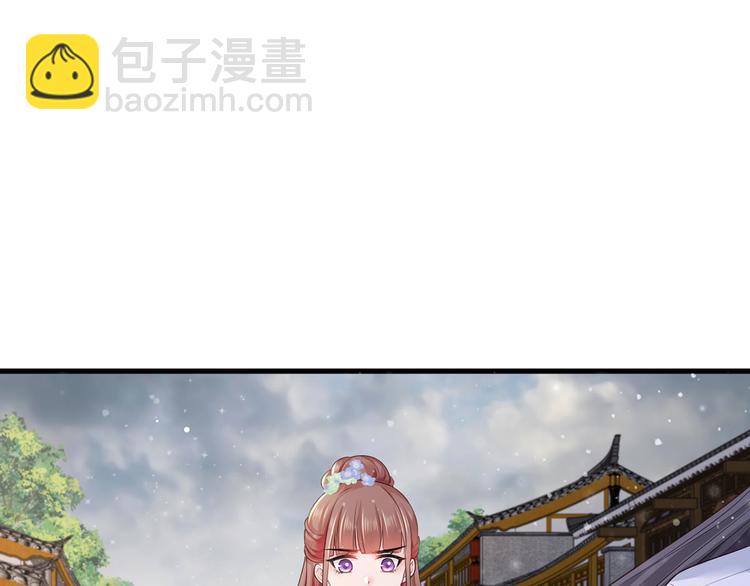 第57话温酒！你竟整天混迹于此3