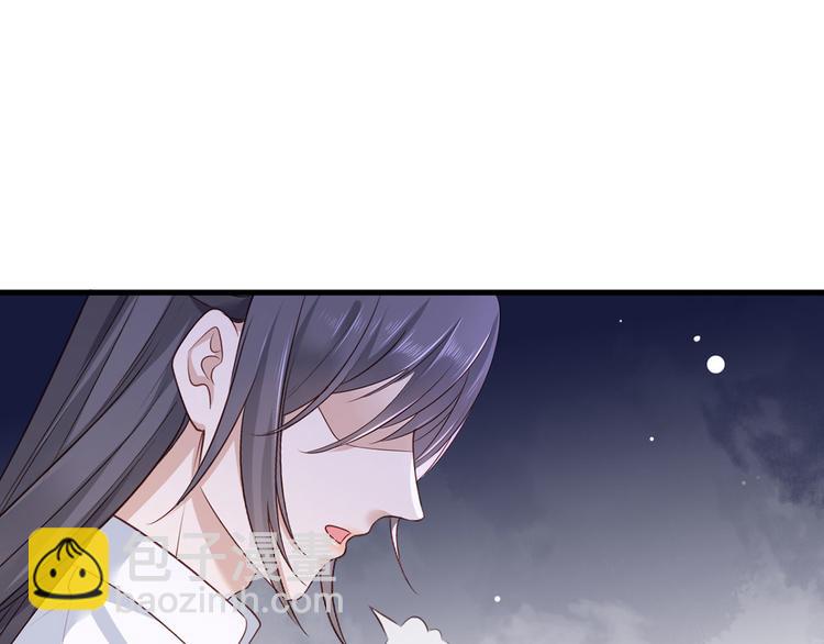 第57话温酒！你竟整天混迹于此45