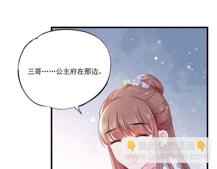 第57话温酒！你竟整天混迹于此66