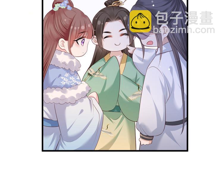 第57话温酒！你竟整天混迹于此82