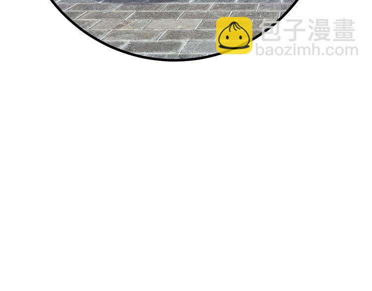 第57话温酒！你竟整天混迹于此97
