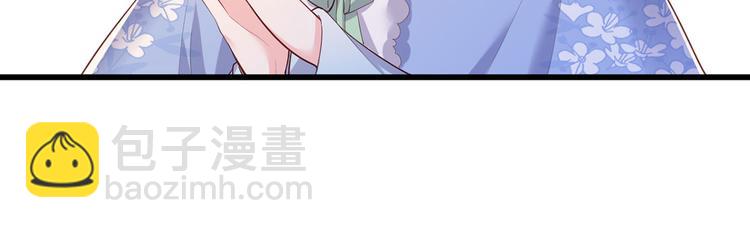 第58话 大公主赵静怡10