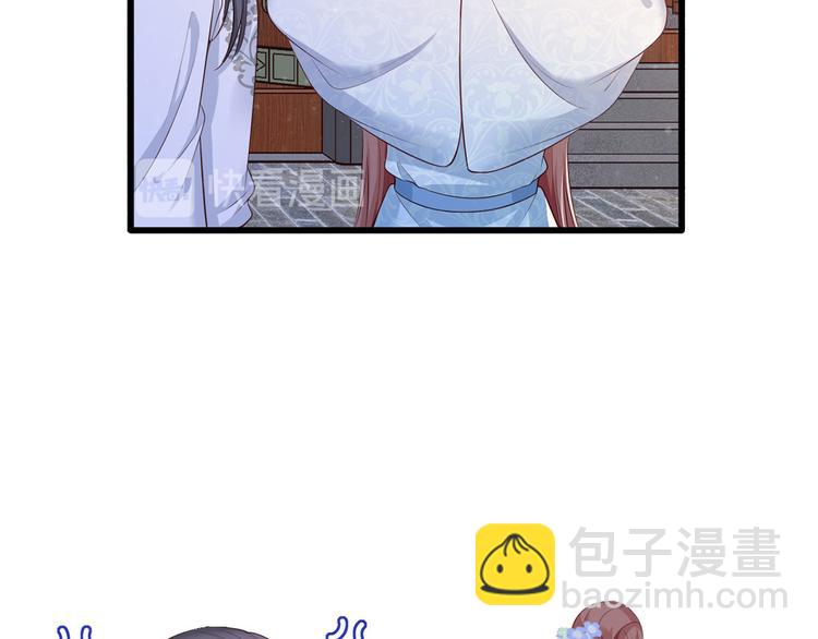 第58话 大公主赵静怡15