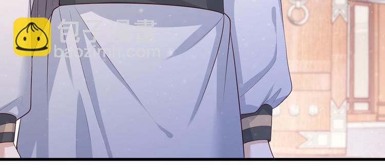 第58话 大公主赵静怡19