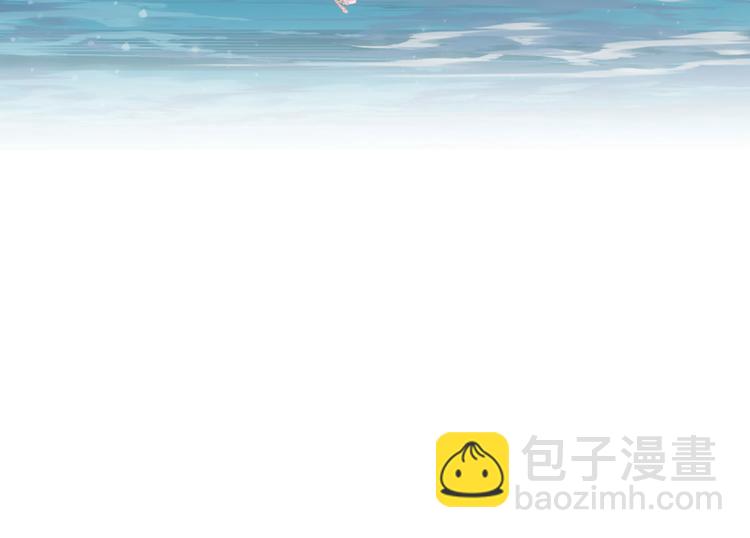 第58话 大公主赵静怡38