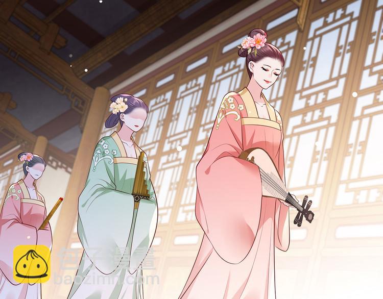 第58话 大公主赵静怡41