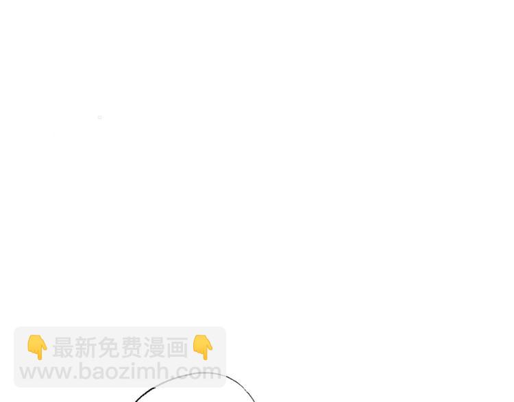 第58话 大公主赵静怡57