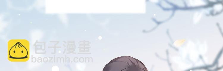 第58话 大公主赵静怡85