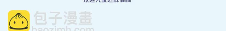 第61话 似是梦见了故人109