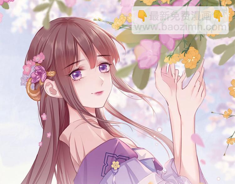 第61话 似是梦见了故人110