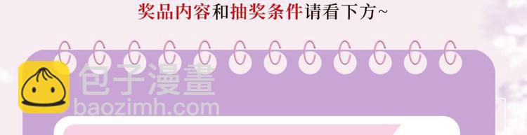 第61话 似是梦见了故人112