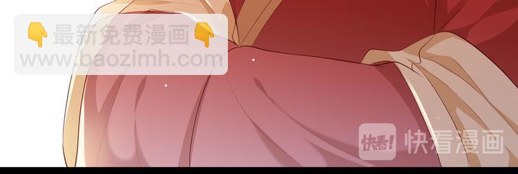 第61话 似是梦见了故人14