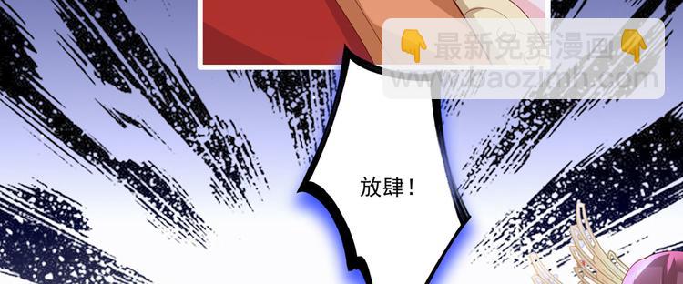 第61话 似是梦见了故人17