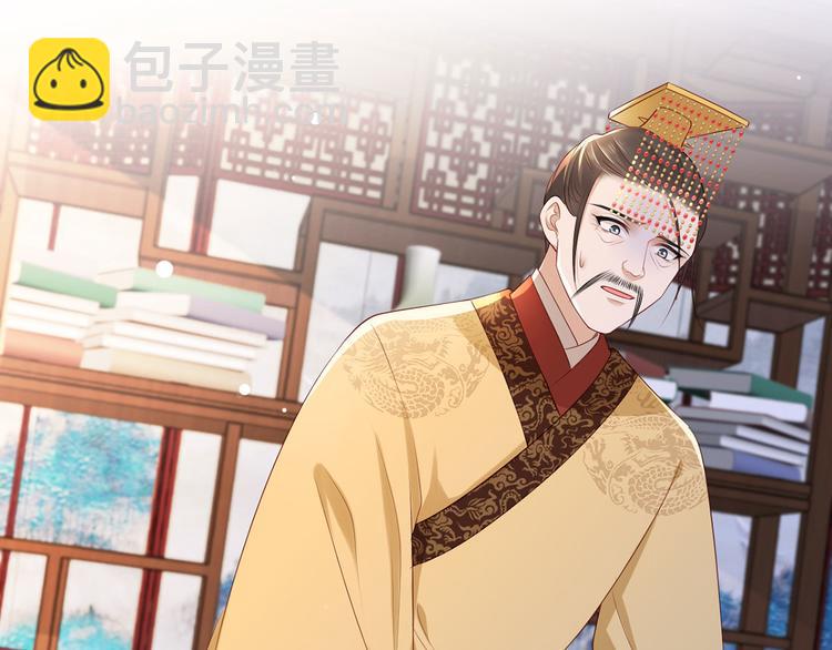 第61话 似是梦见了故人28