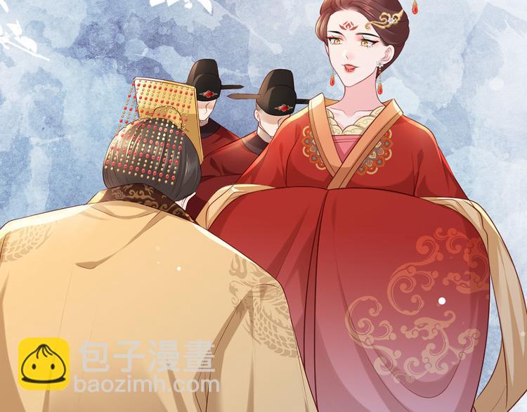 第61话 似是梦见了故人33