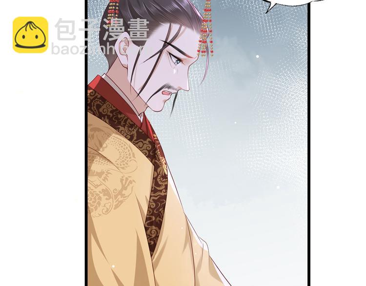 第61话 似是梦见了故人37