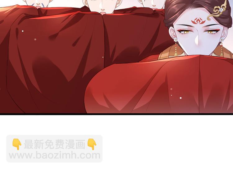 第61话 似是梦见了故人42