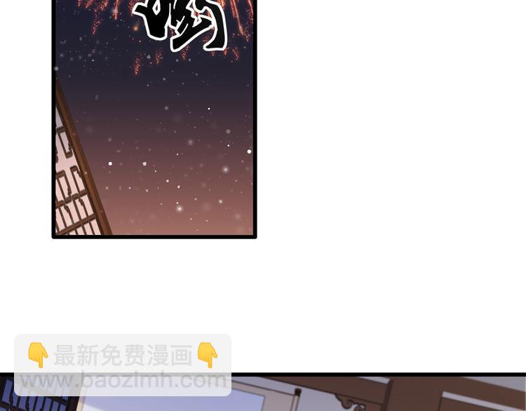 第61话 似是梦见了故人48