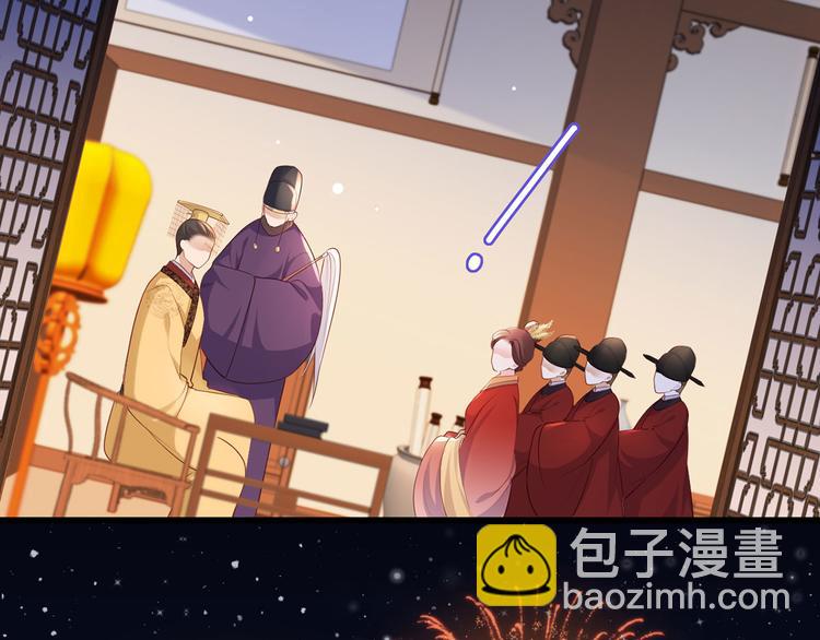 第61话 似是梦见了故人53