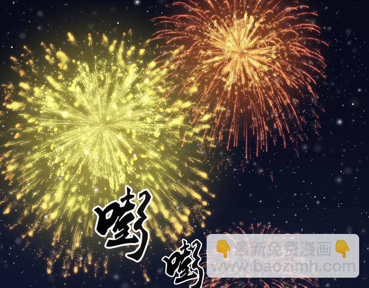 第61话 似是梦见了故人55