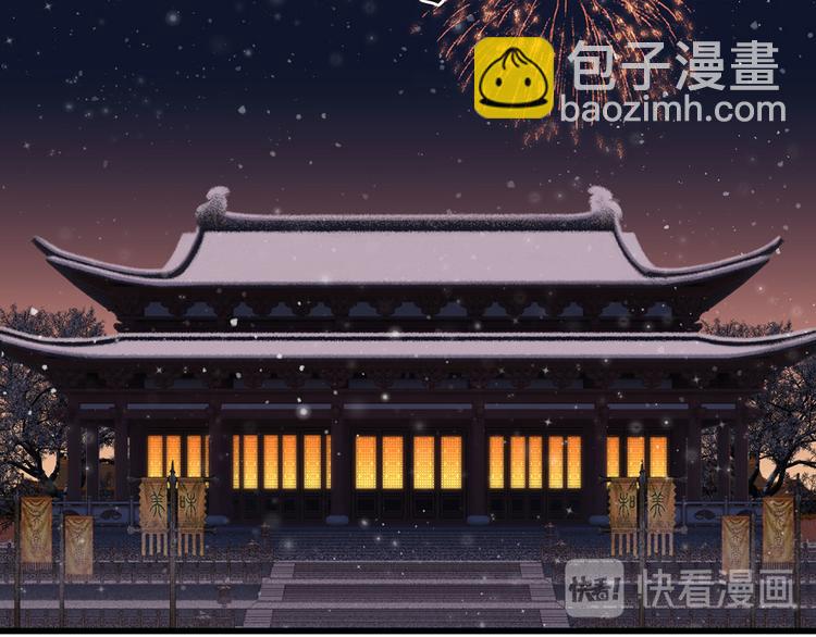 第61话 似是梦见了故人56
