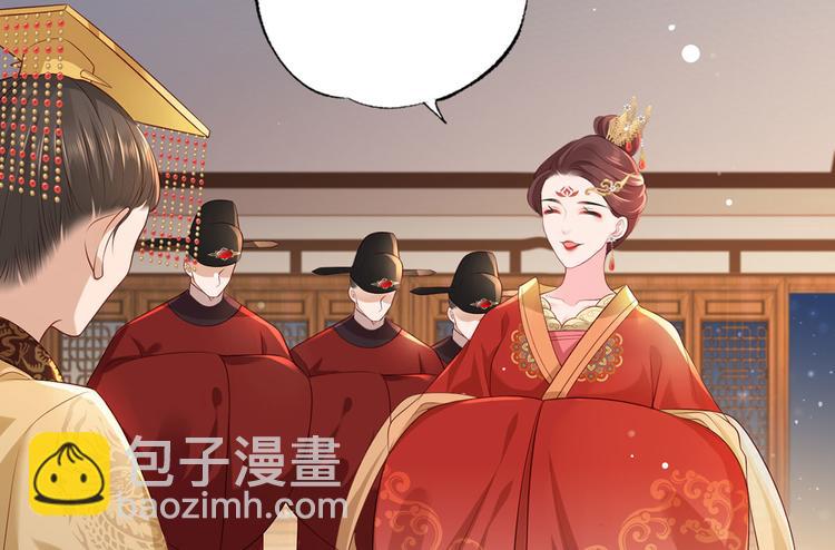 第61话 似是梦见了故人6