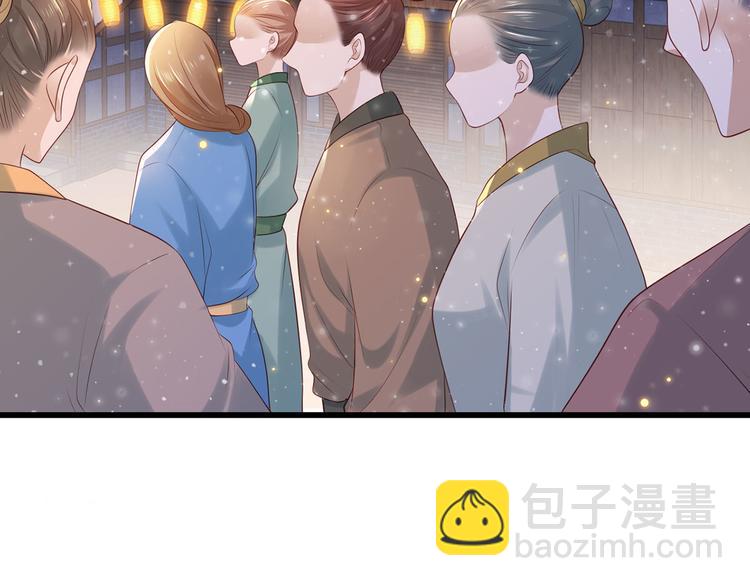 第61话 似是梦见了故人80