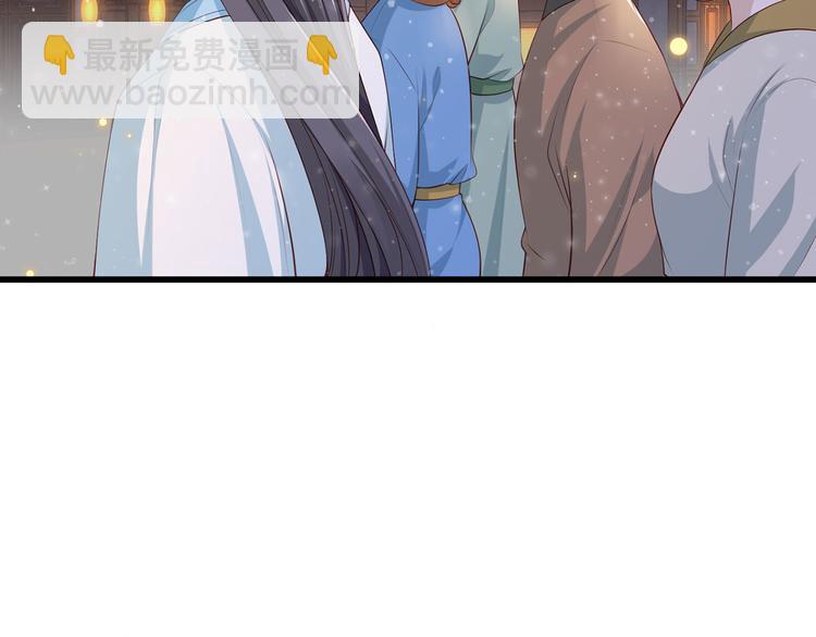 第61话 似是梦见了故人86