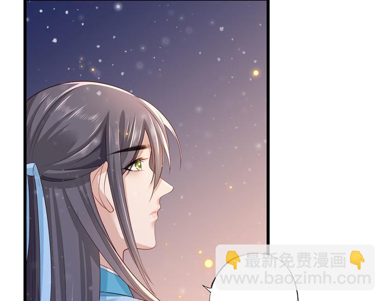 第61话 似是梦见了故人88